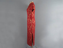 Load image into Gallery viewer, 1950s Chinese Red & Gold Silk Brocade Cheongsam Wiggle Dress
